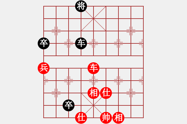 象棋棋譜圖片：11332局 A07-金鉤炮局-小蟲(chóng)引擎24層 紅先和 旋九專雙核-傻瓜 - 步數(shù)：280 