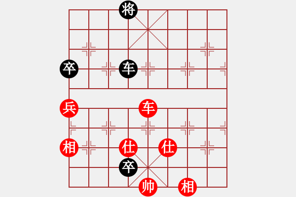 象棋棋譜圖片：11332局 A07-金鉤炮局-小蟲(chóng)引擎24層 紅先和 旋九專雙核-傻瓜 - 步數(shù)：290 