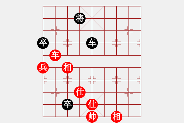 象棋棋譜圖片：11332局 A07-金鉤炮局-小蟲(chóng)引擎24層 紅先和 旋九專雙核-傻瓜 - 步數(shù)：300 