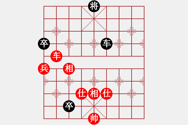 象棋棋譜圖片：11332局 A07-金鉤炮局-小蟲(chóng)引擎24層 紅先和 旋九專雙核-傻瓜 - 步數(shù)：310 