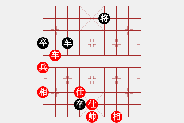 象棋棋譜圖片：11332局 A07-金鉤炮局-小蟲(chóng)引擎24層 紅先和 旋九專雙核-傻瓜 - 步數(shù)：320 