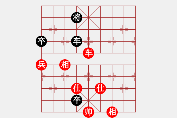 象棋棋譜圖片：11332局 A07-金鉤炮局-小蟲(chóng)引擎24層 紅先和 旋九專雙核-傻瓜 - 步數(shù)：327 