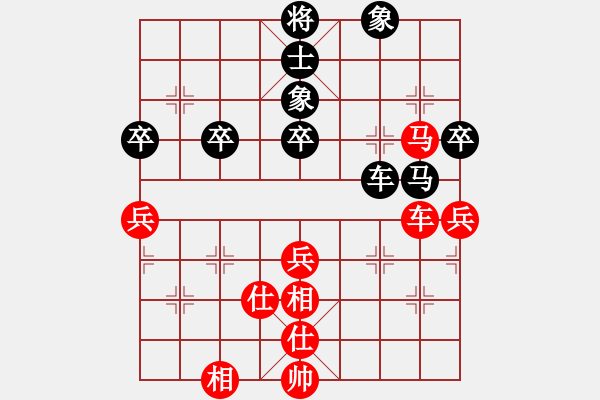 象棋棋譜圖片：11332局 A07-金鉤炮局-小蟲(chóng)引擎24層 紅先和 旋九專雙核-傻瓜 - 步數(shù)：80 