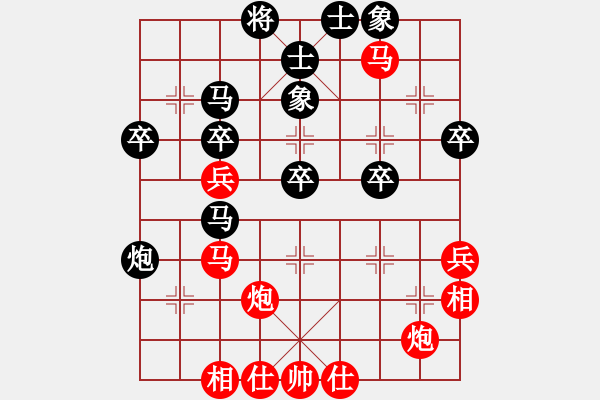 象棋棋譜圖片：20140430第4局 荊幾 先勝 邱林 于柴溝 - 步數(shù)：49 