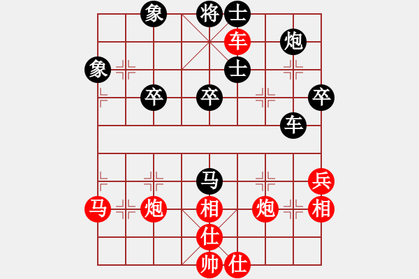 象棋棋譜圖片：愛德蒙頓中國象棋會 李賓利 勝 魁北克象棋協(xié)會 Olivier Tessier - 步數(shù)：60 