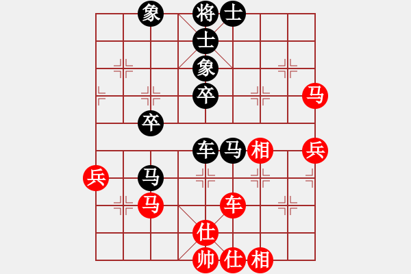 象棋棋譜圖片：風(fēng)之鼓(4段)-和-峽雨先生(5段) - 步數(shù)：50 