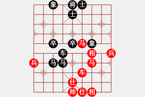 象棋棋譜圖片：風(fēng)之鼓(4段)-和-峽雨先生(5段) - 步數(shù)：60 