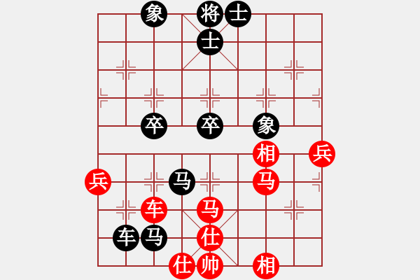 象棋棋譜圖片：風(fēng)之鼓(4段)-和-峽雨先生(5段) - 步數(shù)：70 