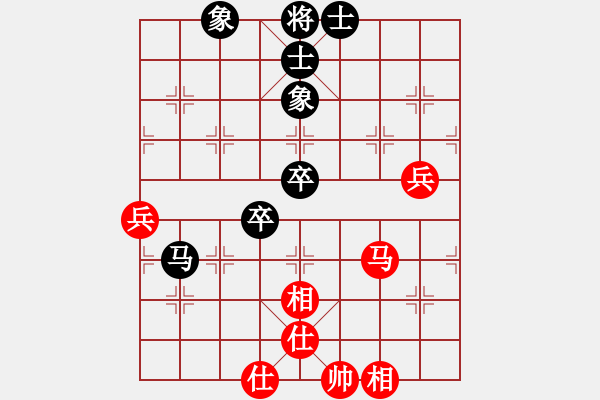 象棋棋譜圖片：風(fēng)之鼓(4段)-和-峽雨先生(5段) - 步數(shù)：83 