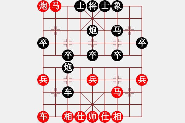 象棋棋譜圖片：168對(duì)好想回家.pgn20190627.pgn - 步數(shù)：40 