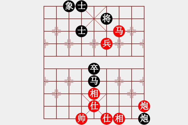 象棋棋譜圖片：棋局-4444an - 步數(shù)：0 