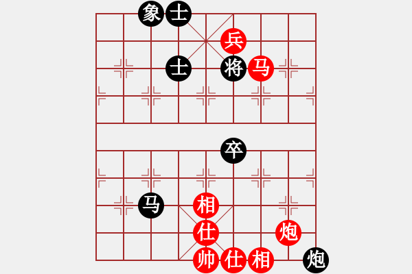 象棋棋譜圖片：棋局-4444an - 步數(shù)：10 