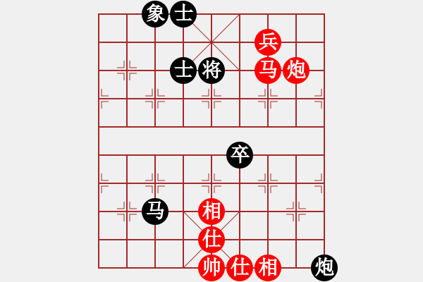 象棋棋譜圖片：棋局-4444an - 步數(shù)：13 