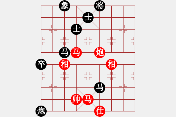 象棋棋谱图片：木子残舟(4段)-负-平阴老任(5段) - 步数：110 
