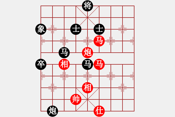 象棋棋谱图片：木子残舟(4段)-负-平阴老任(5段) - 步数：120 