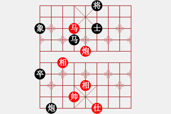 象棋棋谱图片：木子残舟(4段)-负-平阴老任(5段) - 步数：130 