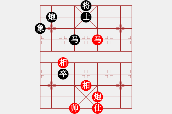象棋棋谱图片：木子残舟(4段)-负-平阴老任(5段) - 步数：140 