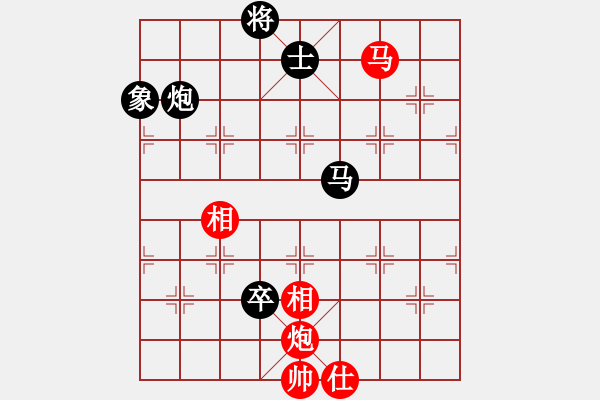 象棋棋谱图片：木子残舟(4段)-负-平阴老任(5段) - 步数：150 
