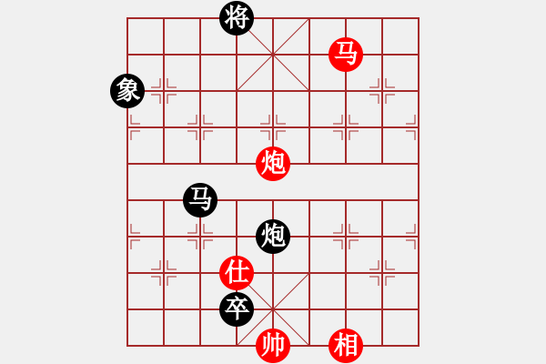 象棋棋谱图片：木子残舟(4段)-负-平阴老任(5段) - 步数：160 
