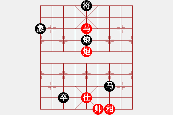 象棋棋谱图片：木子残舟(4段)-负-平阴老任(5段) - 步数：170 