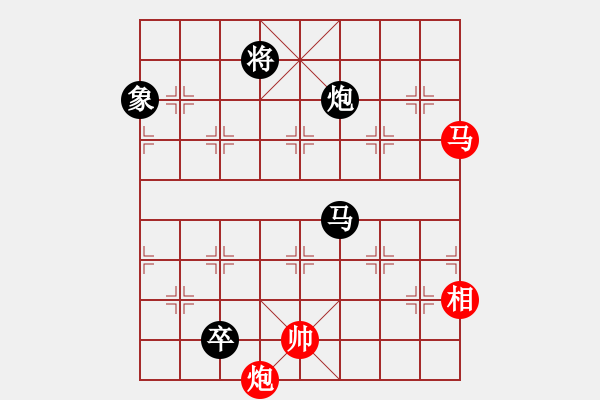 象棋棋谱图片：木子残舟(4段)-负-平阴老任(5段) - 步数：200 