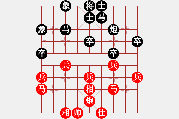 象棋棋谱图片：木子残舟(4段)-负-平阴老任(5段) - 步数：40 