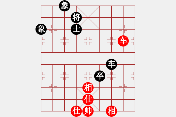 象棋棋譜圖片：黃鬧鬧(2舵)-和-bbboy002(1舵) - 步數(shù)：120 