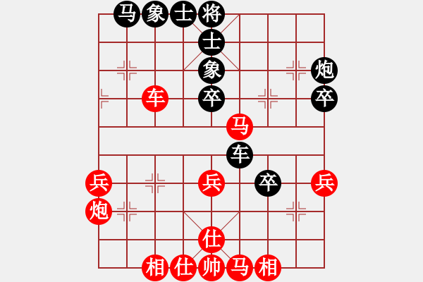 象棋棋譜圖片：黃鬧鬧(2舵)-和-bbboy002(1舵) - 步數(shù)：50 