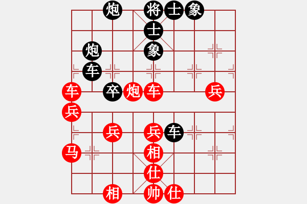 象棋棋譜圖片：越南佬(電神)-勝-eedag(地煞) - 步數(shù)：70 