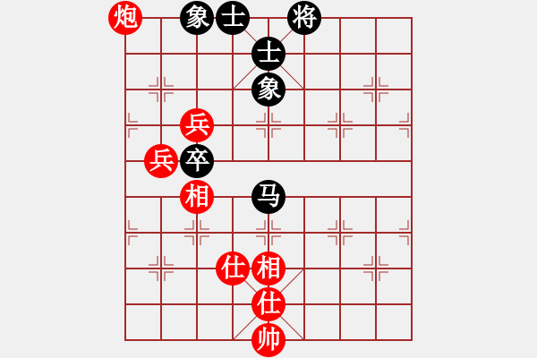 象棋棋譜圖片：上海浦東花木廣洋 宇兵 和 廣東惠州華軒 許銀川 - 步數：90 