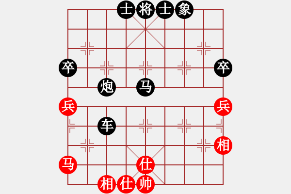 象棋棋譜圖片：快樂(lè)食神[674720156] -VS- 滴水穿石佛[423375394] - 步數(shù)：64 