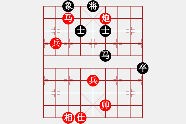 象棋棋谱图片：女子组：五2 浙江吴可欣先胜浙江唐思楠 - 步数：97 