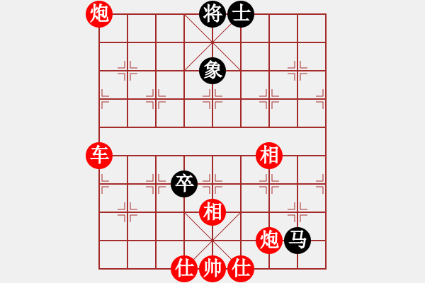 象棋棋譜圖片：安順大俠(4段)-勝-華峰論棋(5段)中炮過(guò)河車(chē)互進(jìn)七兵對(duì)屏風(fēng)馬飛象 - 步數(shù)：113 