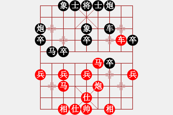 象棋棋譜圖片：劉子健 先和 梁運(yùn)龍 - 步數(shù)：40 