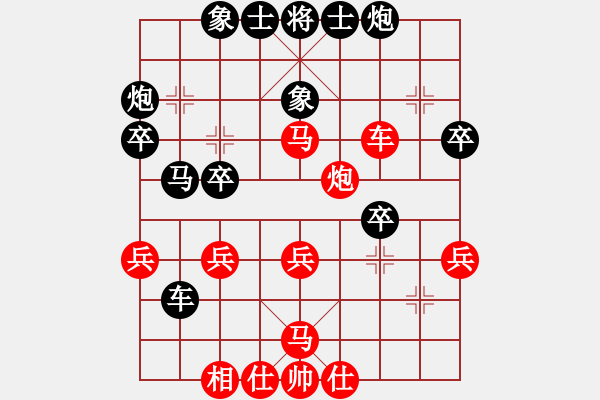 象棋棋谱图片：刘子健 先和 梁运龙 - 步数：50 