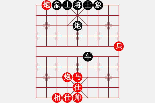 象棋棋譜圖片：wudalan(9段)-負(fù)-scszl(8段) - 步數(shù)：120 