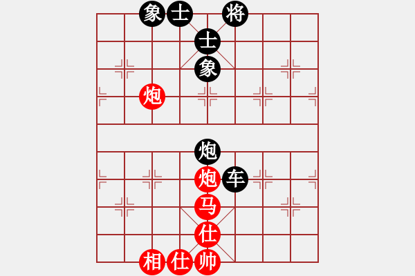 象棋棋譜圖片：wudalan(9段)-負(fù)-scszl(8段) - 步數(shù)：140 