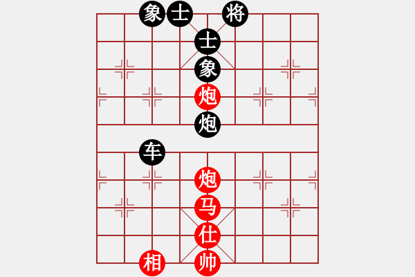 象棋棋譜圖片：wudalan(9段)-負(fù)-scszl(8段) - 步數(shù)：150 