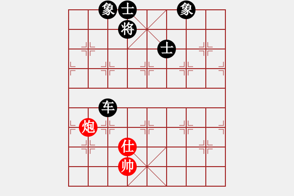 象棋棋譜圖片：wudalan(9段)-負(fù)-scszl(8段) - 步數(shù)：170 