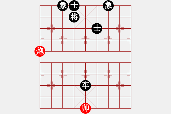 象棋棋譜圖片：wudalan(9段)-負(fù)-scszl(8段) - 步數(shù)：180 