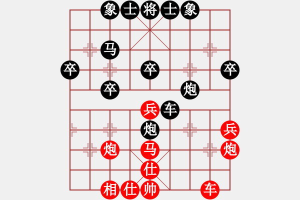 象棋棋譜圖片：wudalan(9段)-負(fù)-scszl(8段) - 步數(shù)：50 