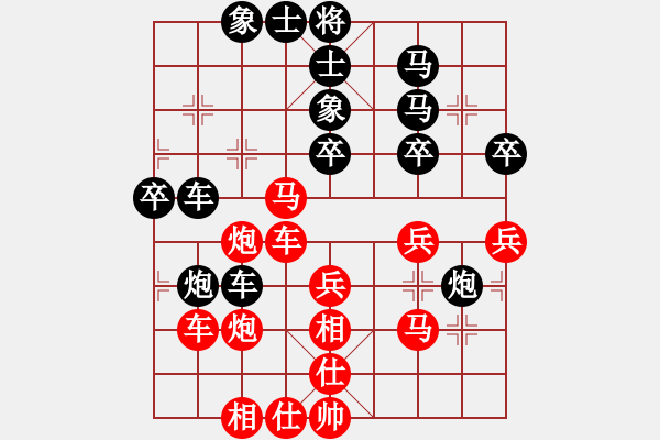 象棋棋谱图片：雪之恋(9段)-胜-铁蛇许红(3段) - 步数：57 
