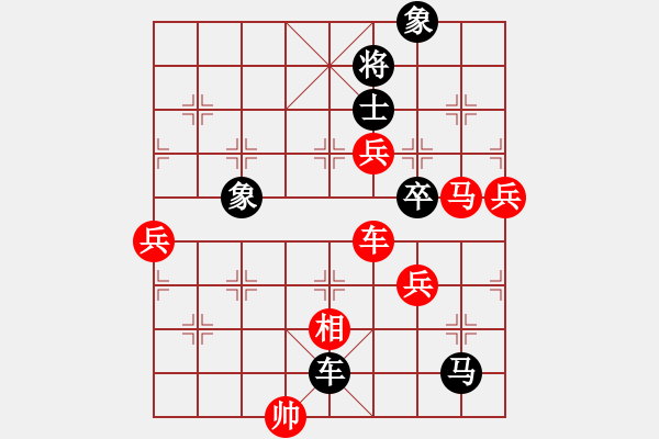 象棋棋谱图片：张荣安     先胜 林显荣     - 步数：110 
