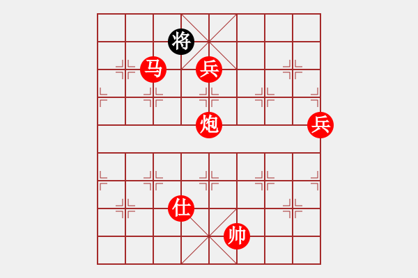 象棋棋譜圖片：長沙滿哥(北斗)-勝-雙核天龍庫(電神) - 步數(shù)：155 