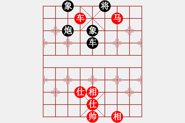 象棋棋譜圖片：亮劍沖沖(2段)-和-wwxs(3段) - 步數(shù)：190 