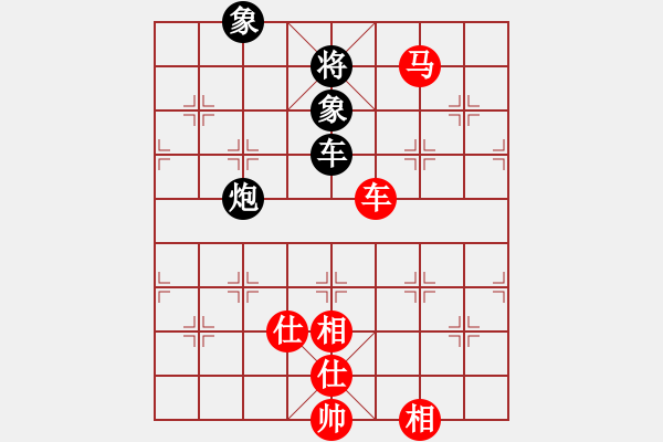 象棋棋譜圖片：亮劍沖沖(2段)-和-wwxs(3段) - 步數(shù)：200 