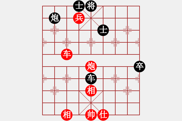 象棋棋譜圖片：弈非沖天(5f)-勝-芙蓉女兒(7星) - 步數(shù)：120 