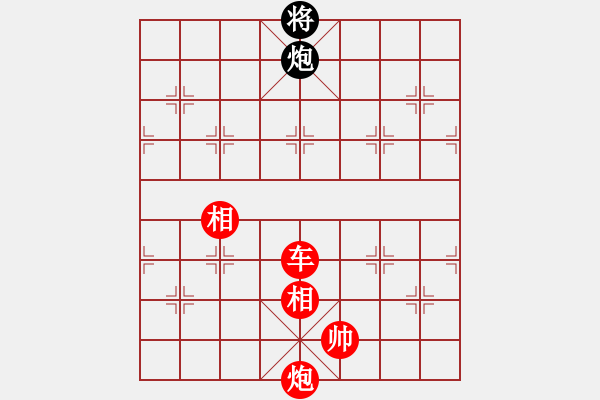 象棋棋譜圖片：弈非沖天(5f)-勝-芙蓉女兒(7星) - 步數(shù)：169 