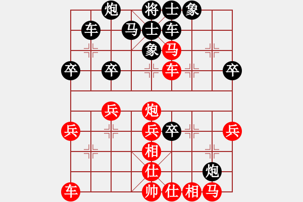 象棋棋谱图片：张华明 先和 唐世文 - 步数：40 