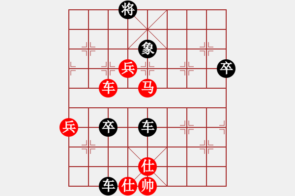 象棋棋譜圖片：七步成詩(1段)-勝-將族(月將) - 步數(shù)：100 